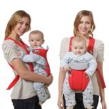 Baby Carrier