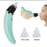 Infant Nasal Suction Device,শিশুদের নাক পরিষ্কার করার মেশিন,Baby Nose Cleaner