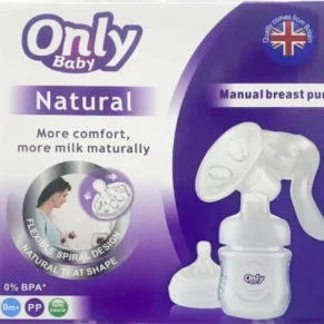 Only Baby Natural Manual Breast Pump With Feeder – China